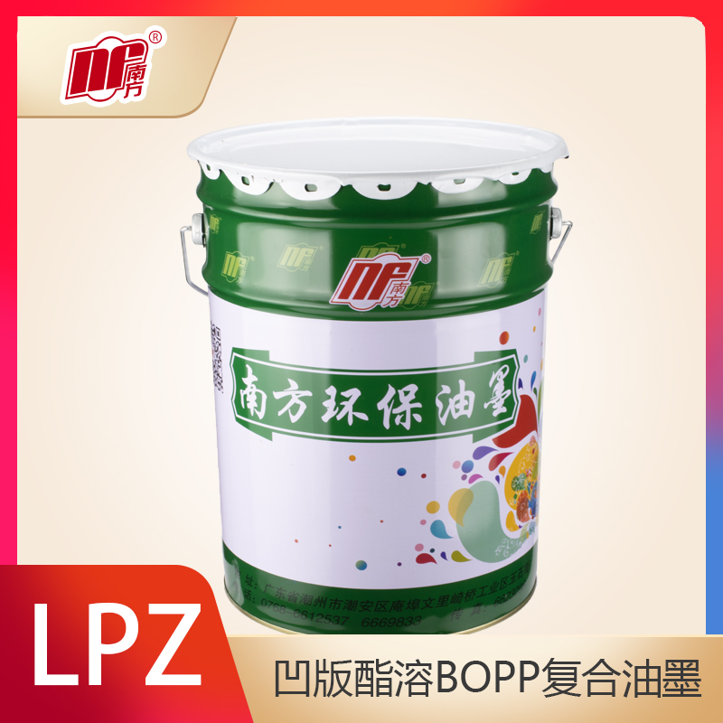 LPZ系列凹版酯溶BOPP复合油墨